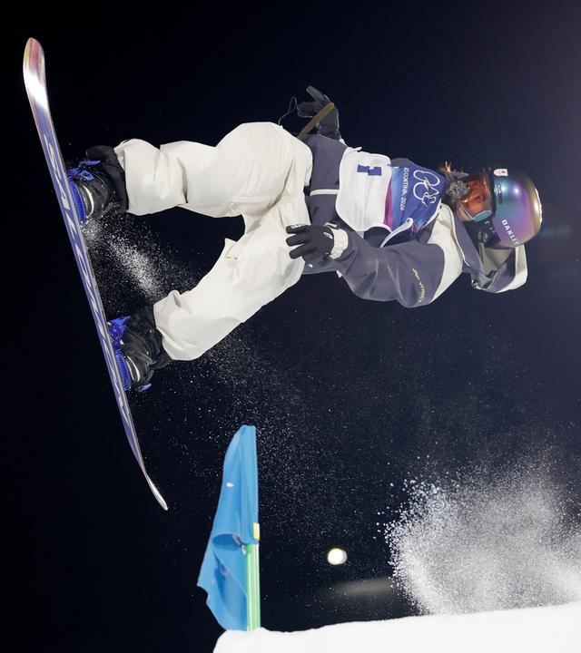 Kokomo Murase (JPN) in Aktion im Big-Air-Finale der Frauen bei den Olympischen Winterspielen 2026.