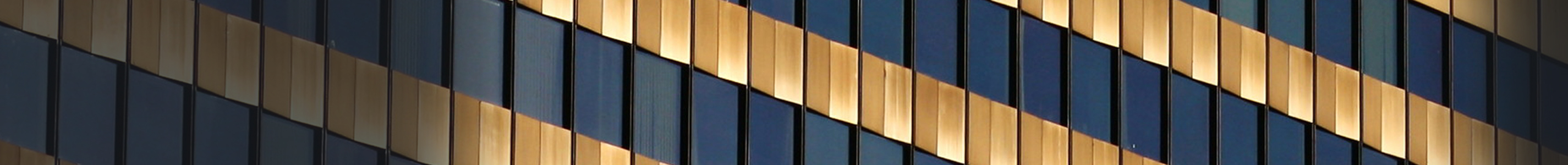 Detail vom ZDF Hochhaus Mainz-Lerchenberg