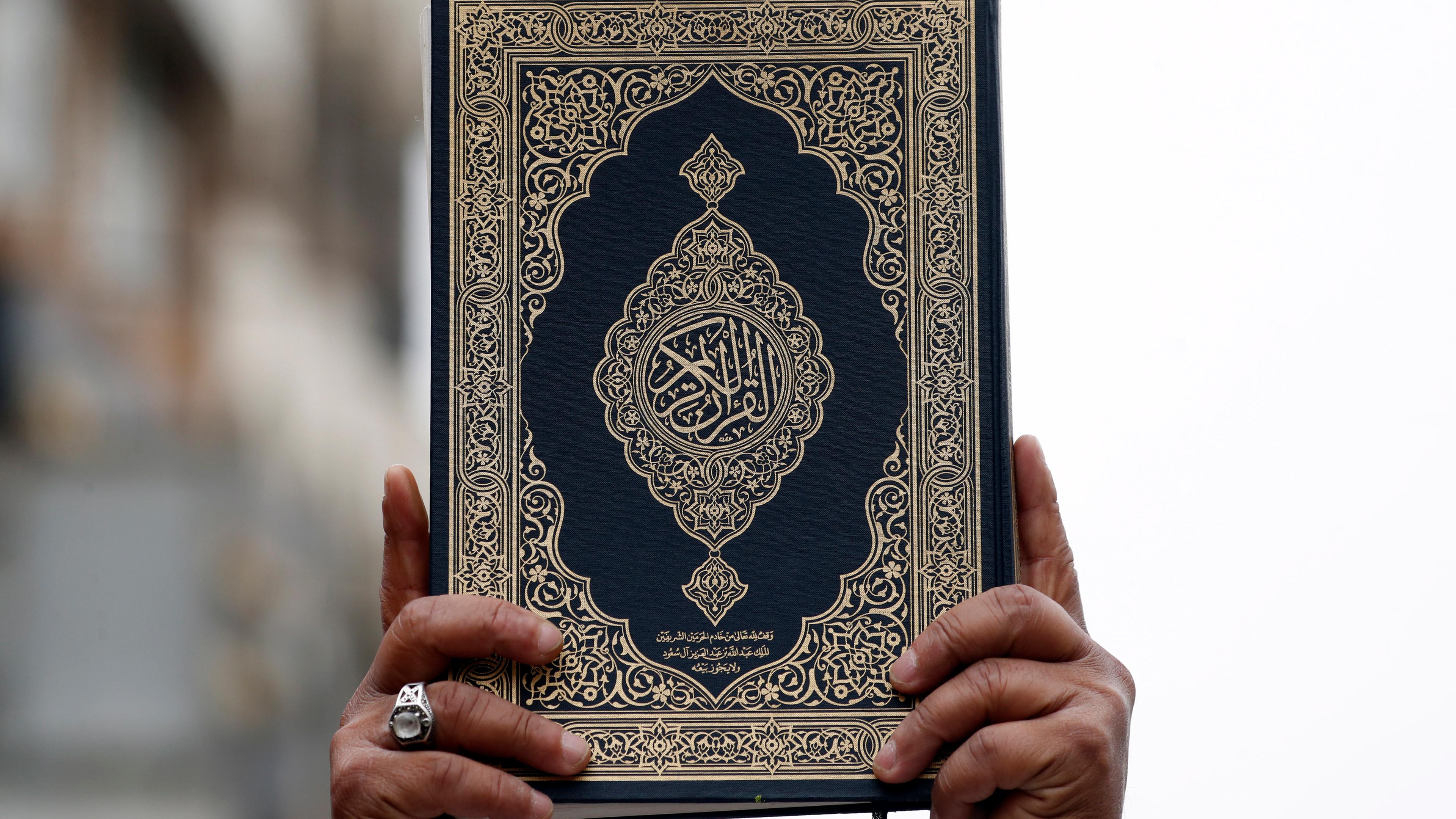 Koran, Symbolbild