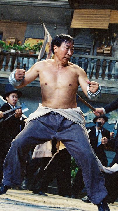 Kung Fu Hustle