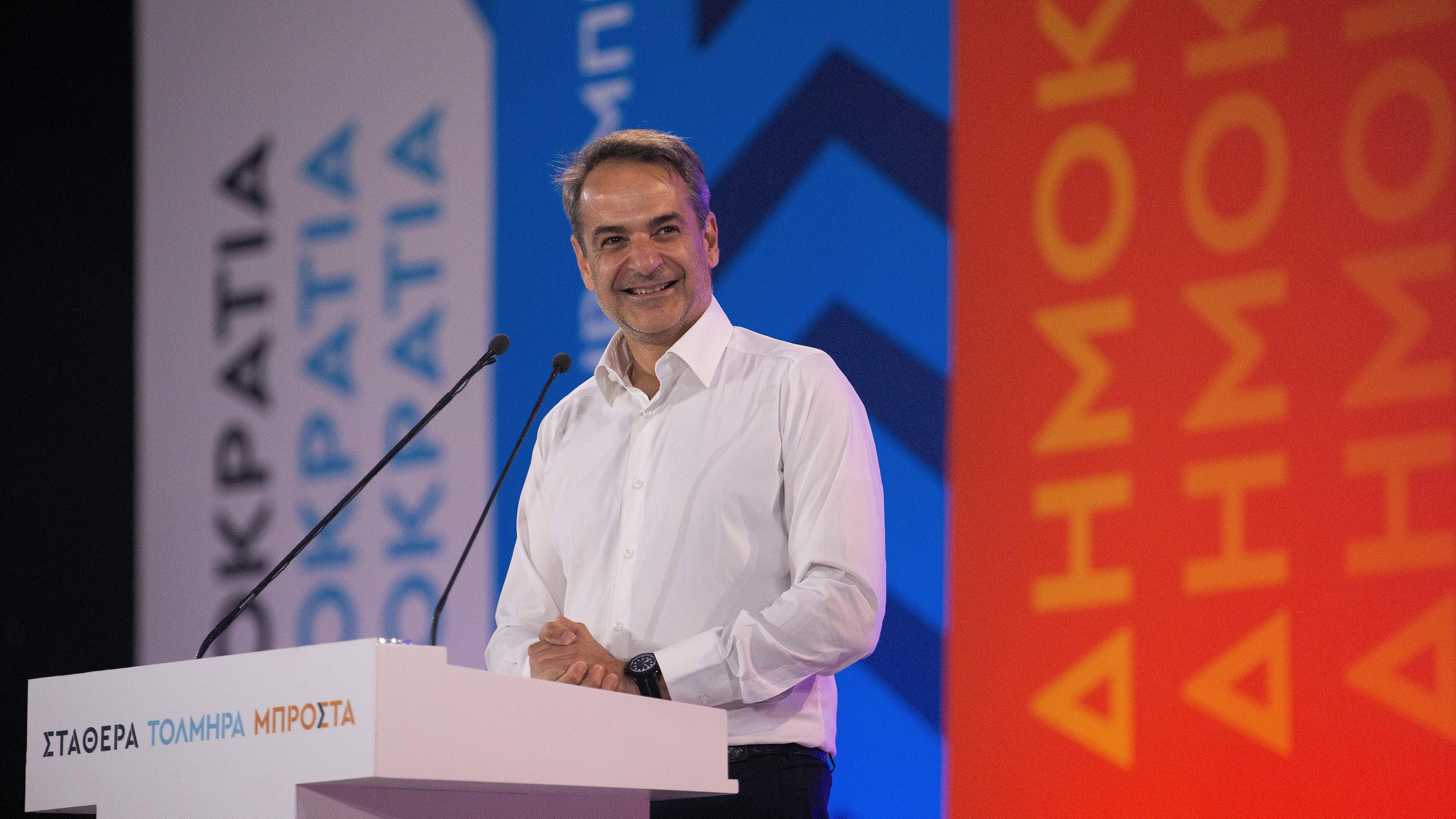 Kyriakos Mitsotakis, Präsident von Griechenland