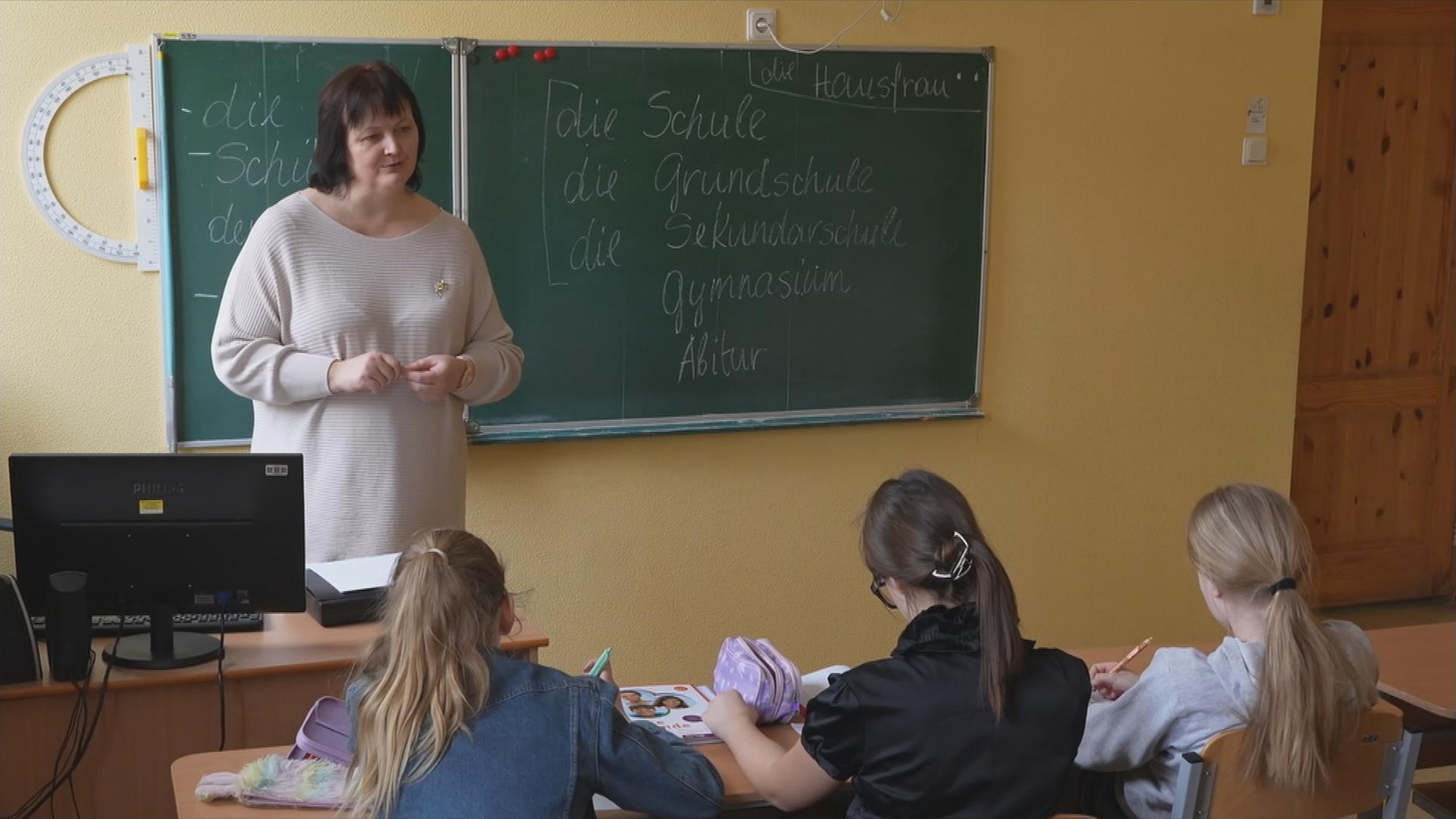 Deutschunterricht an einer lettischen Schule