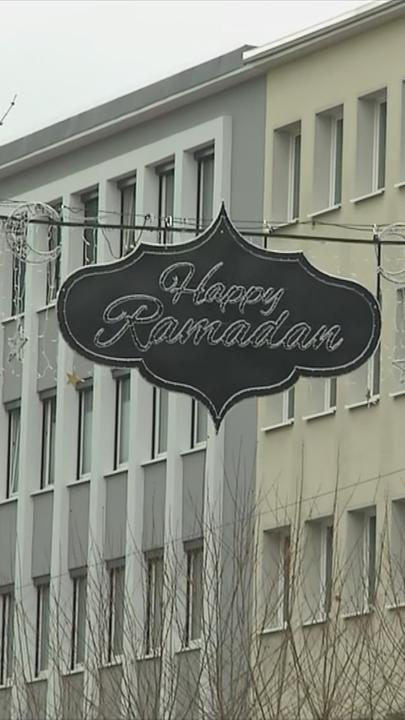 Schild: "Happy Ramadan" in Frankfurt