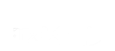 Logo mittig, Tatami