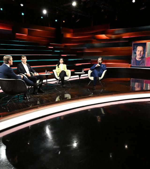 Markus Lanz vom 2. März 2026: Markus Lanz, Daniel Gerlach, Diba Mirzaei, Frank Sauer, Thomas Reichart, Cathryn Clüver Ashbrook, Ibrahim Naber