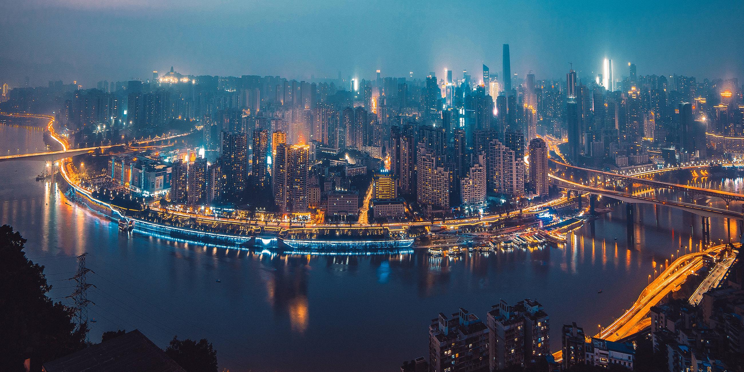 Nachtansicht von Chongqing