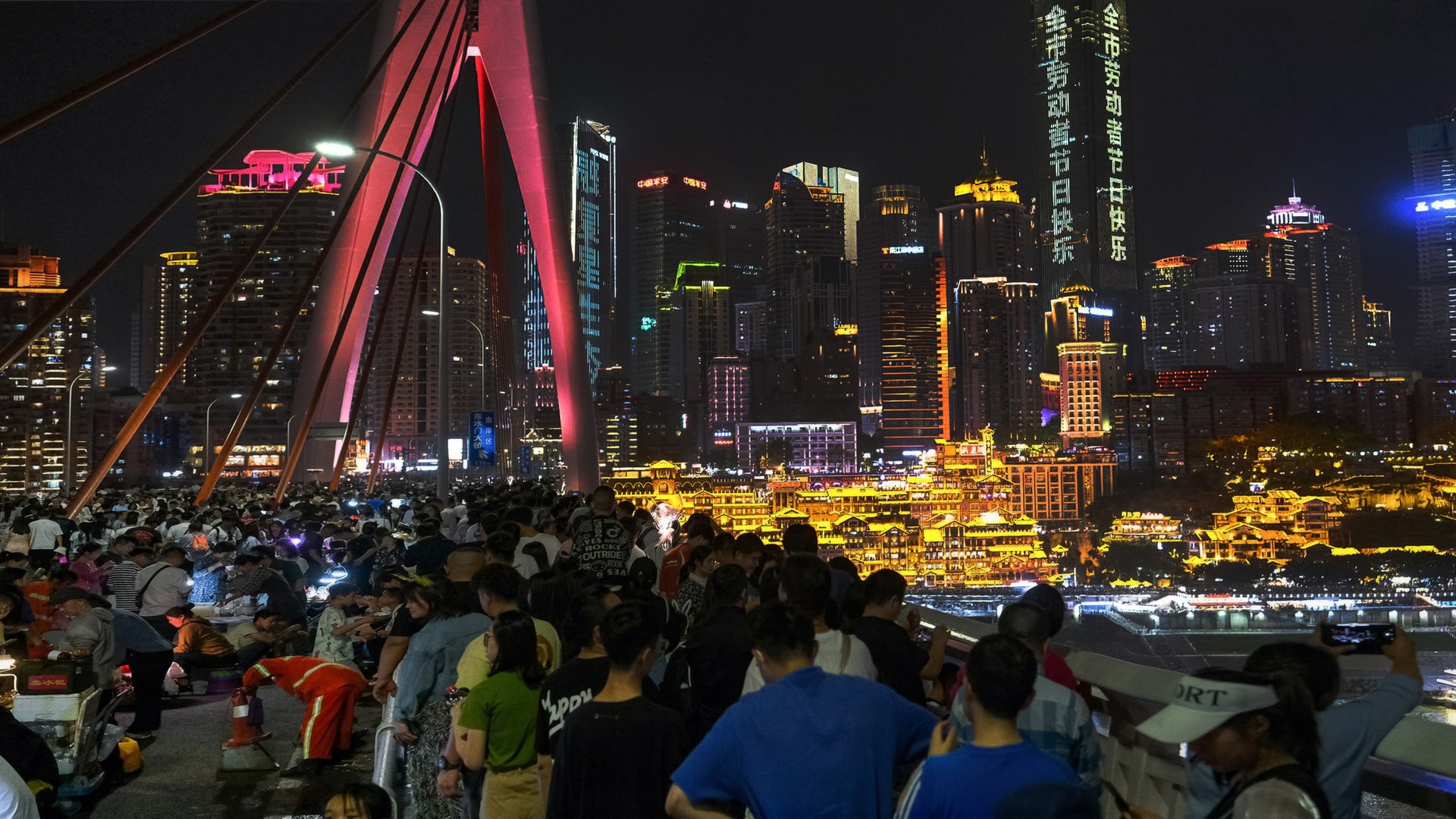 Megacitys - Wenn es Nacht wird in ...