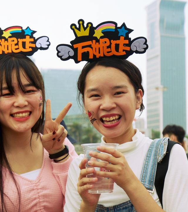 China Backstage: Fans am Strawberry Rockfestival in Xiamen