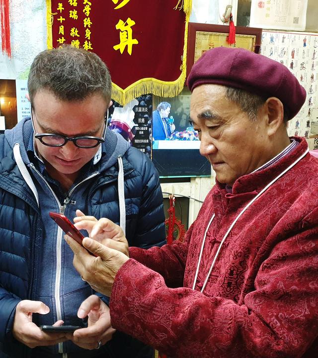 Wahrsagerei und wohin sie mich führt, Bezahlung des Wahrsagers per App