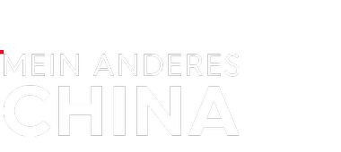Mein anderes China Logo links