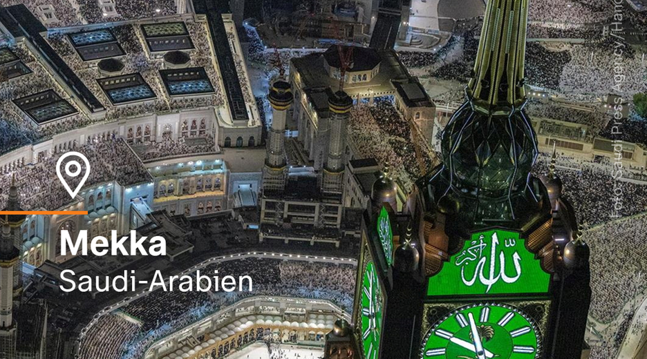 Zu sehen ist die Kaaba im zentralen Innenhof der Al-Haram-Moschee in Mekka. 