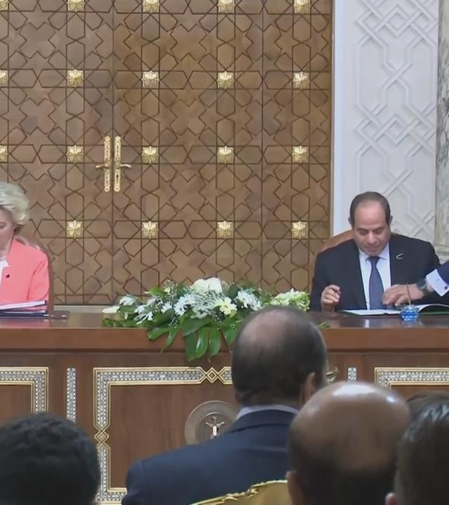 Migrationsabkommen der EU mit Ägypten