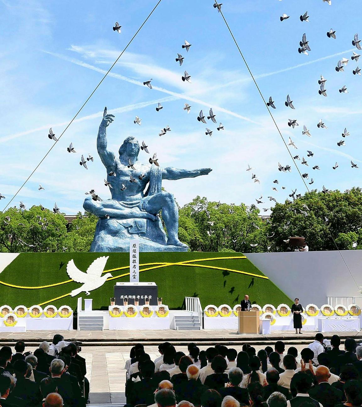 Nagasaki gednekfeier 79 Jahre