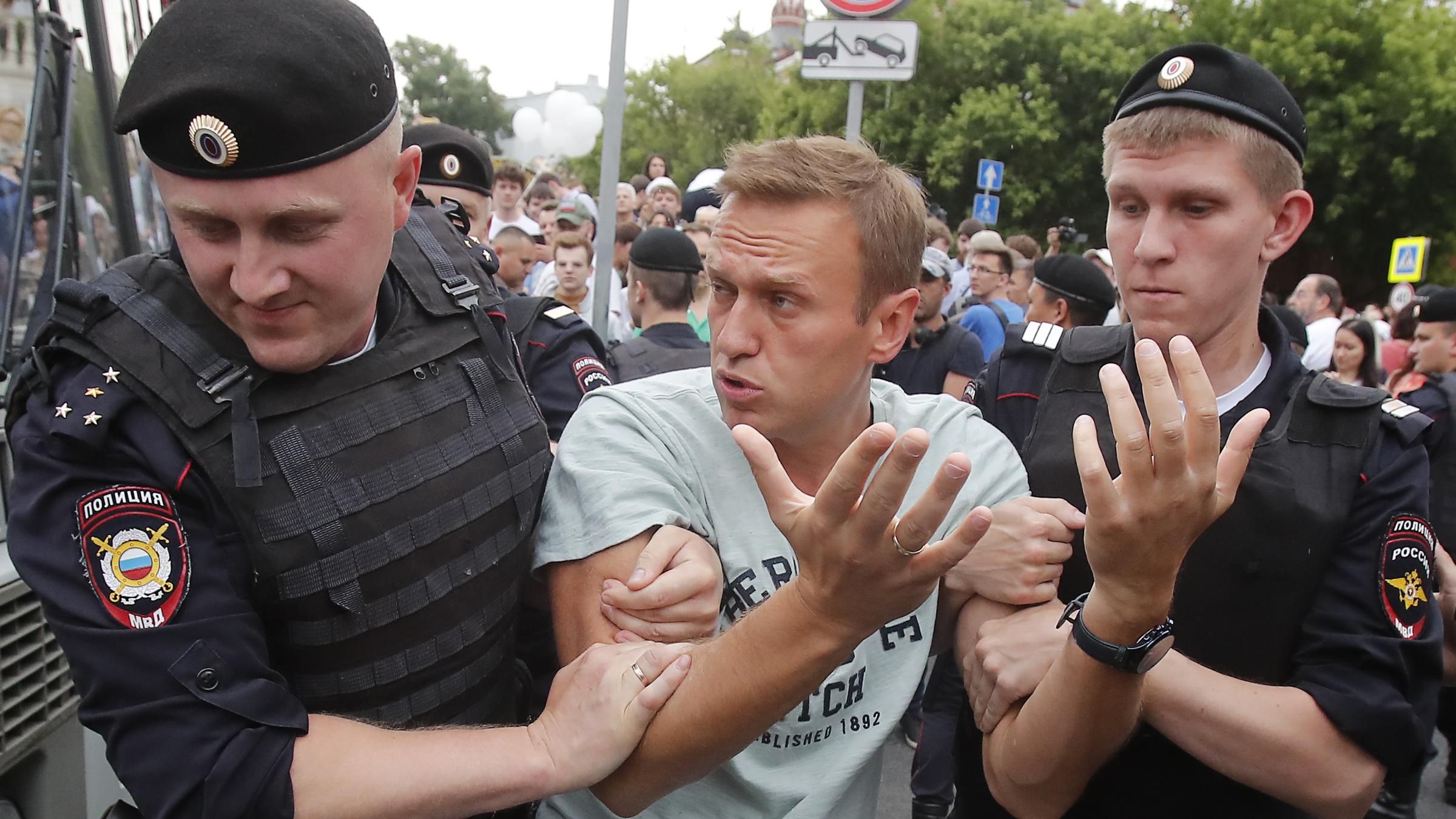 Акция навального полдень
