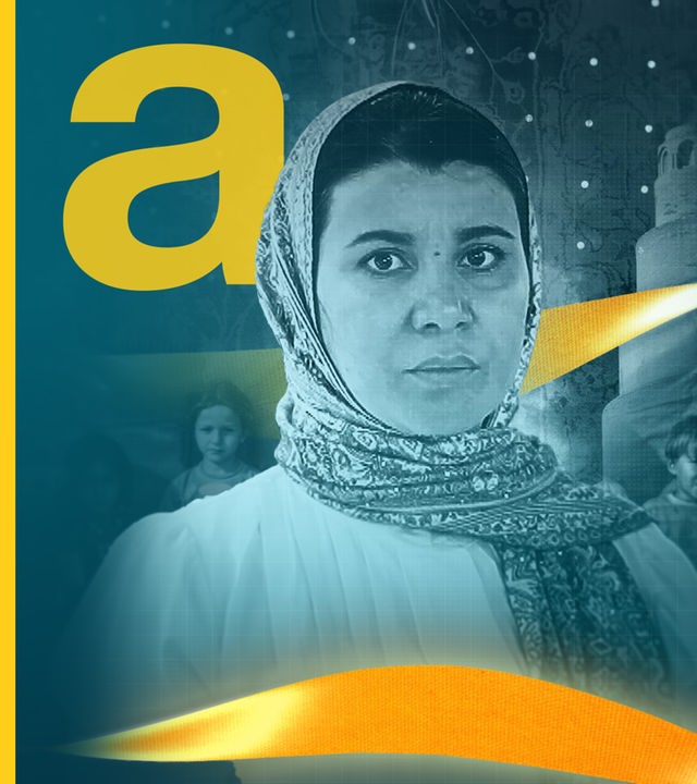 Die irakische Anwältin und Frauenrechtlerin Zainab Jawad, daneben die Schriftzüge: "FIGHT - Gesichter der Stärke" und "Zainab - Anwältin der Kindheit"