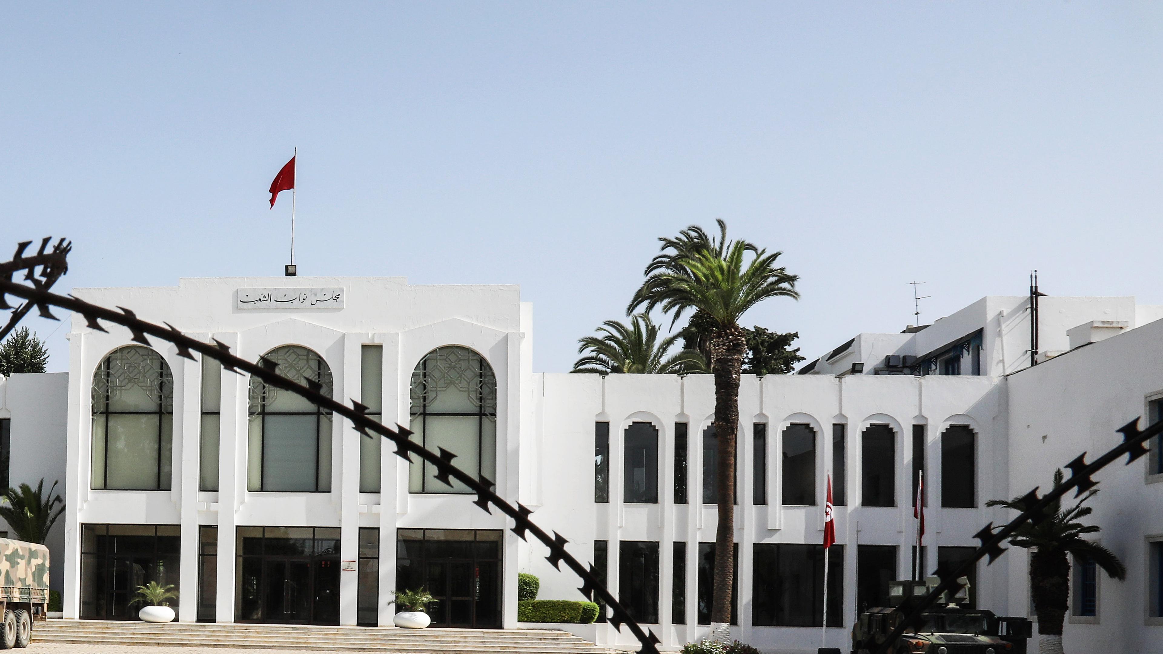 Parlamentsgebäude in der Hauptstadt Tunis