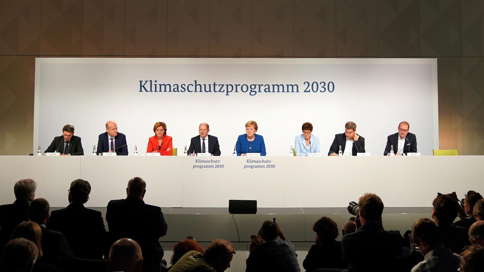 климат 2030. температурная карта планеты. изменение климата карта 2050. The rise. климат 2030.