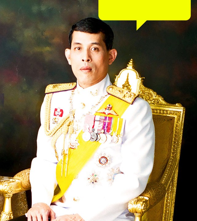 Porträt des thailändischen Königs Rama X.