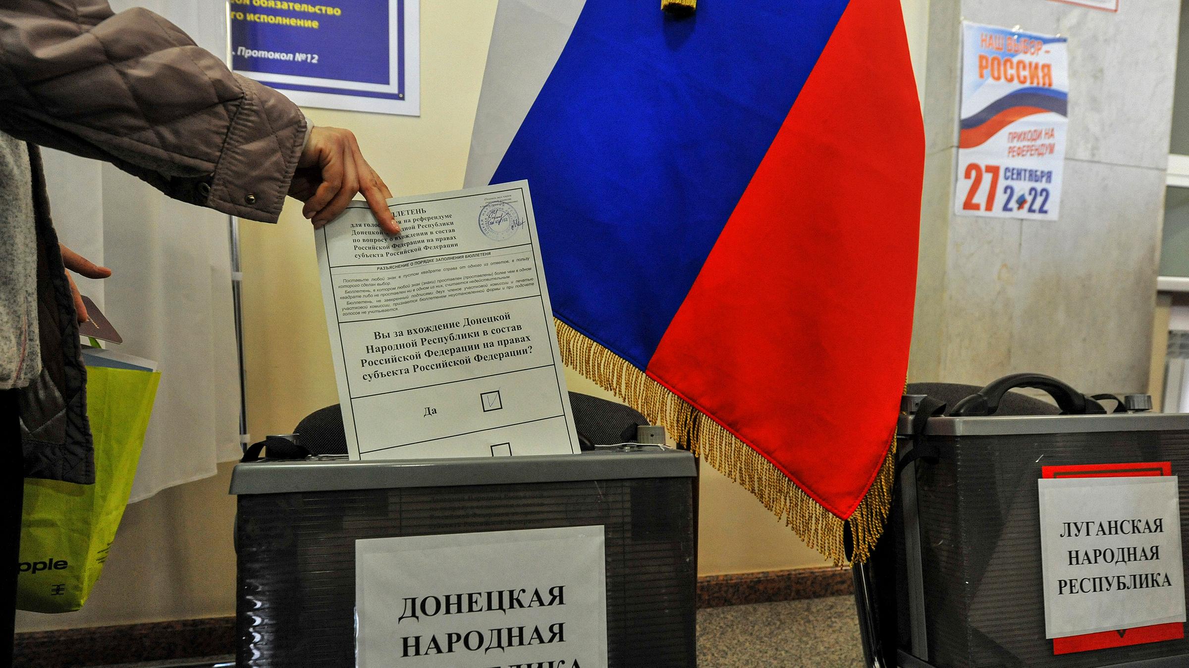 Республики украины референдум