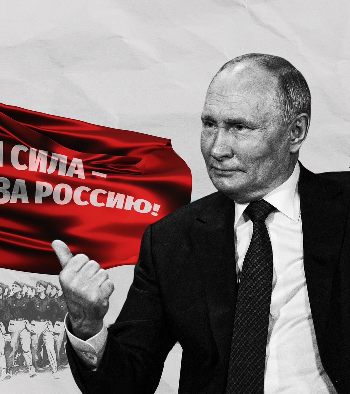 Der offizielle Slogan für die russischen Präsidentschaftswahlen 2024 "Zusammen sind wir stark - wir stimmen für Russland"