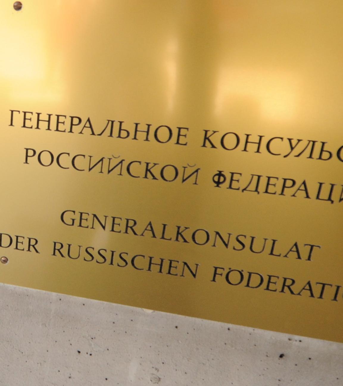 Russisches Generalkonsulat