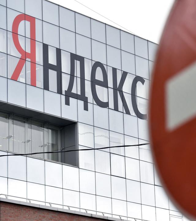 Russland: Blick auf die Zentrale von Yandex, der russischen Internetsuchmaschine, in Moskau