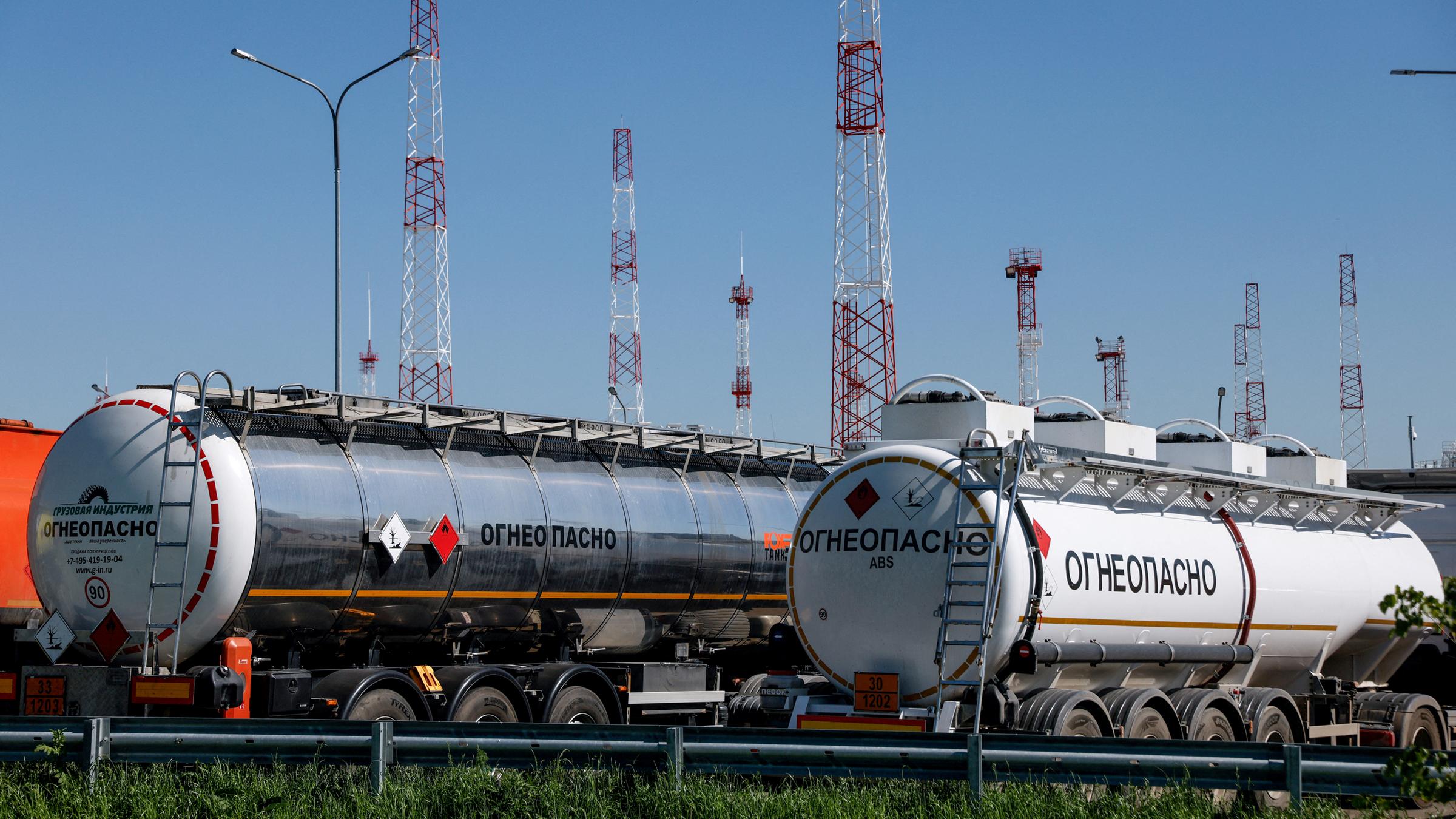 Die Ansicht zeigt eine Produktionsanlage des Ölpipelinebetreibers Transneft in Konstantinovo