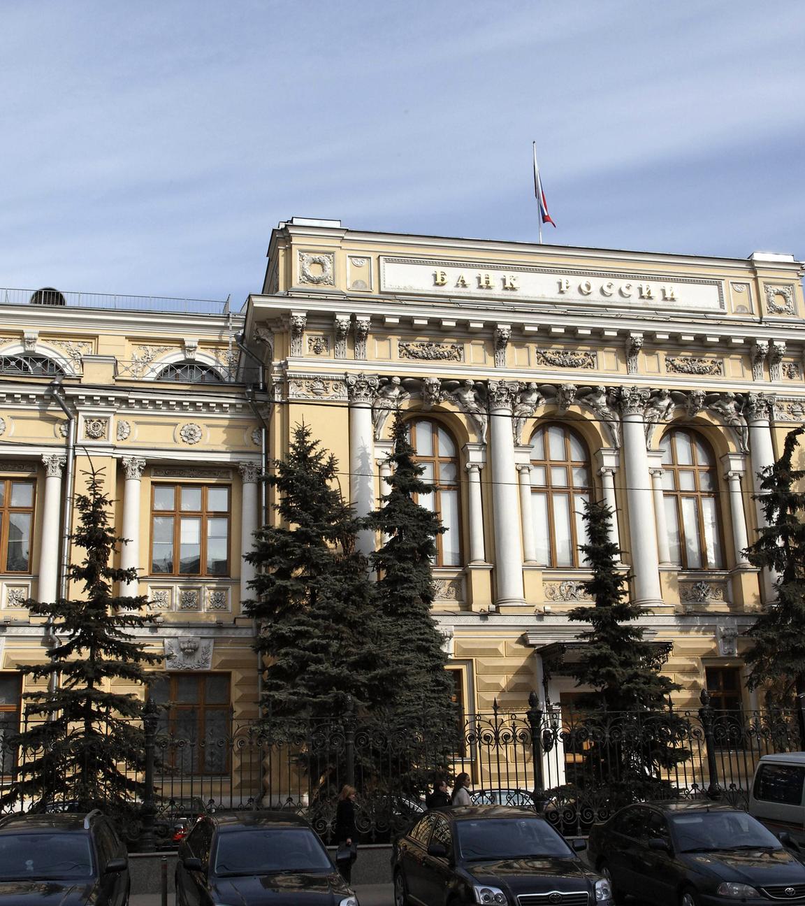 Zentrale der Russischen Zentralbank in Moskau