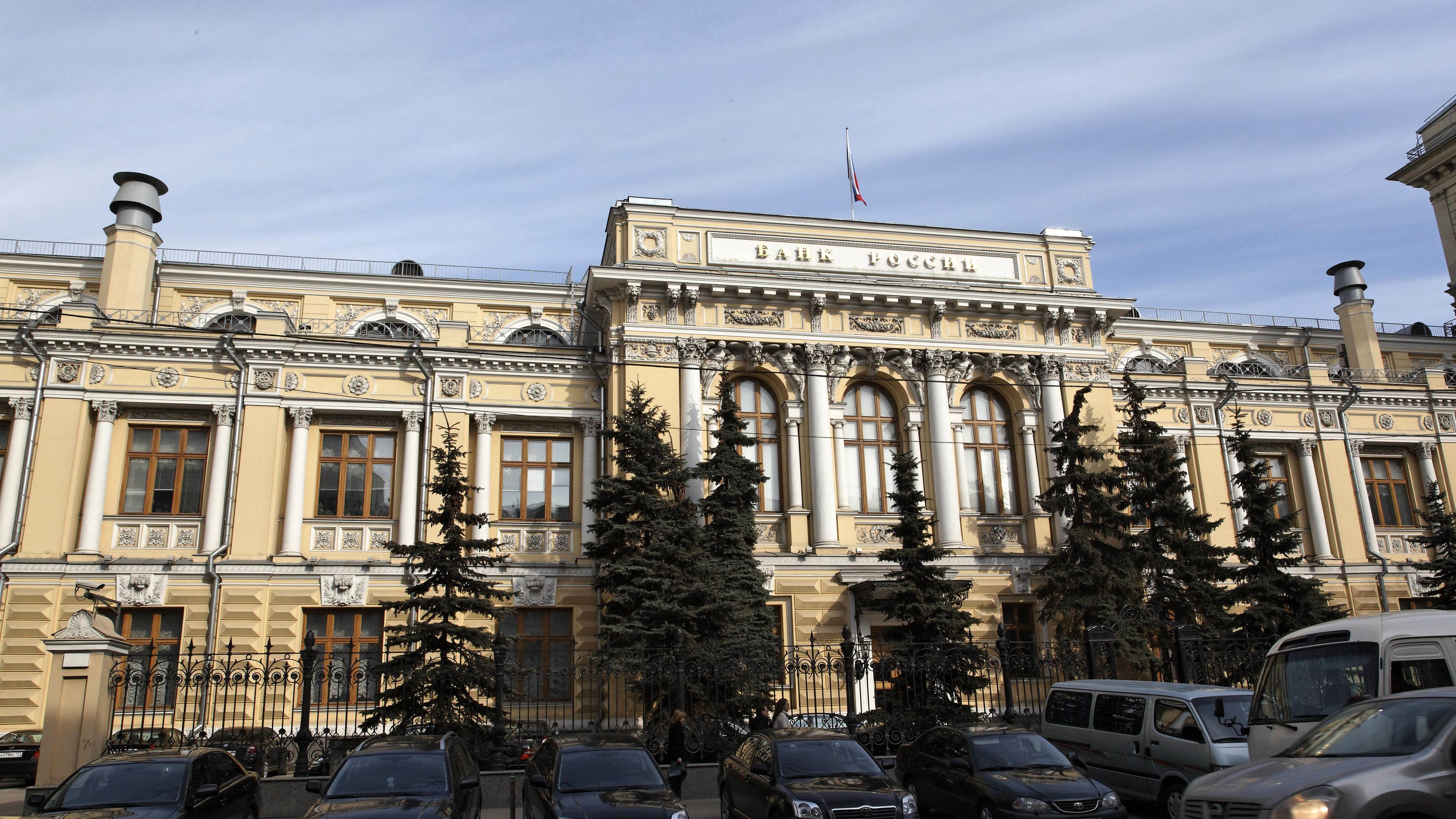 Zentrale der Russischen Zentralbank in Moskau