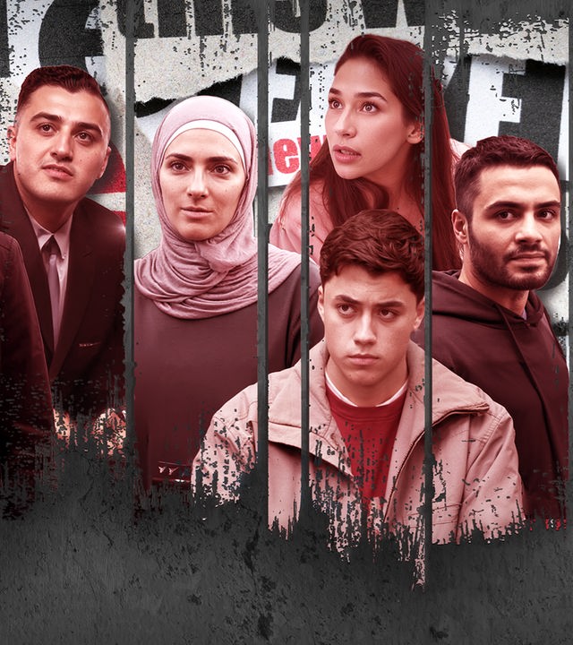 Sechs Menschen mit Migrationshintergrund stehen vor einem Hintergrund aus großen Papierschnipseln.