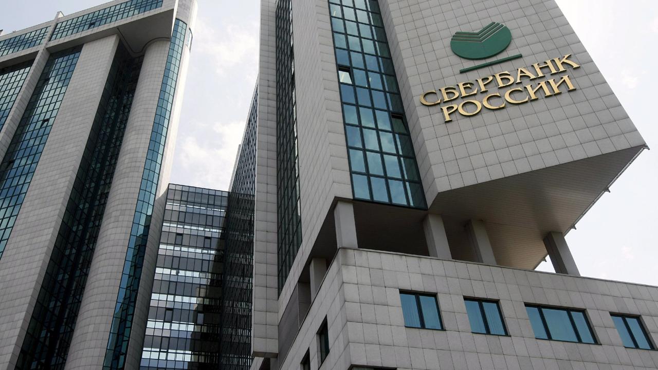 EZB: Sberbank geht in Europa wohl bankrott