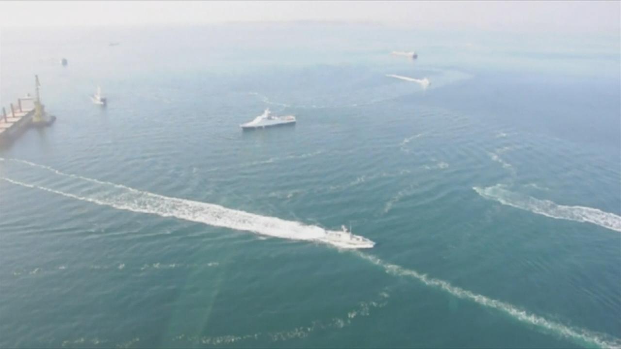 инцидент в керченском проливе. Evertsen военный корабль вмс нидерландов. инцидент в керченском проливе. задержание украинских судов в керченском проливе. инцидент в керченском проливе.