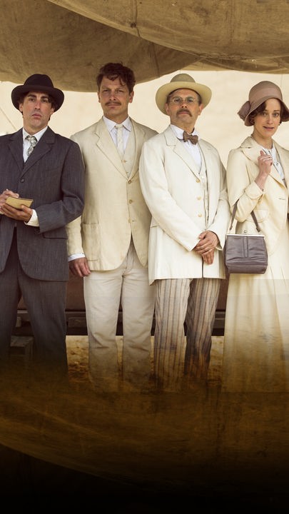 Sketch History: Alexander Schubert, Holger Stockhaus, Carsten Strauch, Judith Richter, Max Giermann.