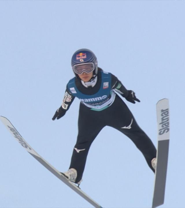 Skifliegen der Skispringerinnen im norwegischen Vikersund