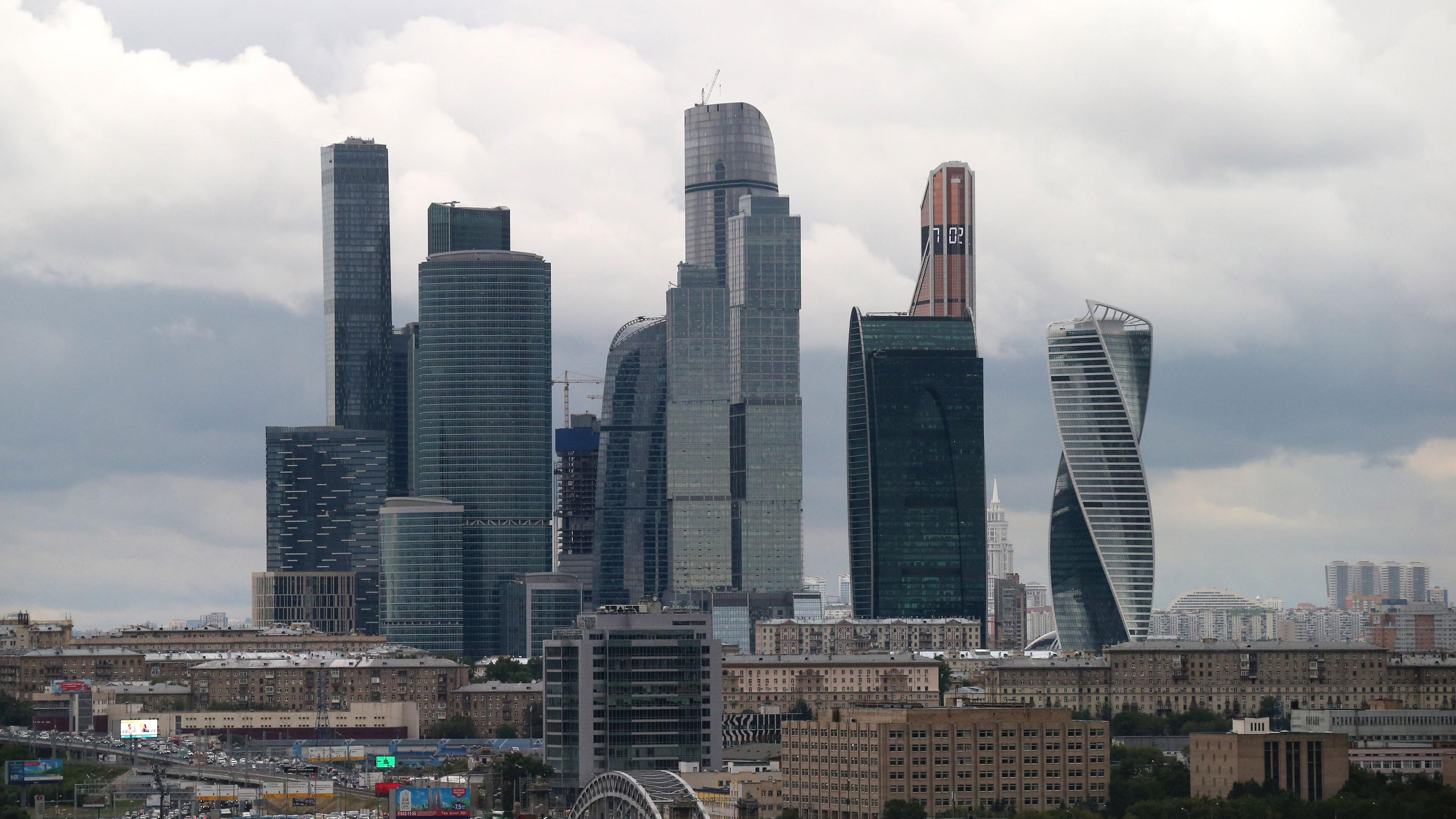 Archiv: Skyline von Moskau