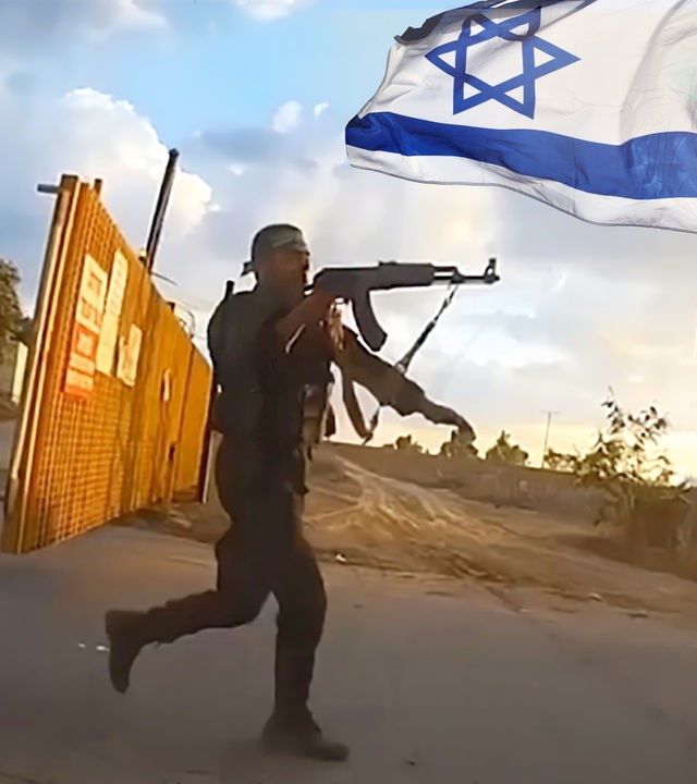 Tatort - Israel
