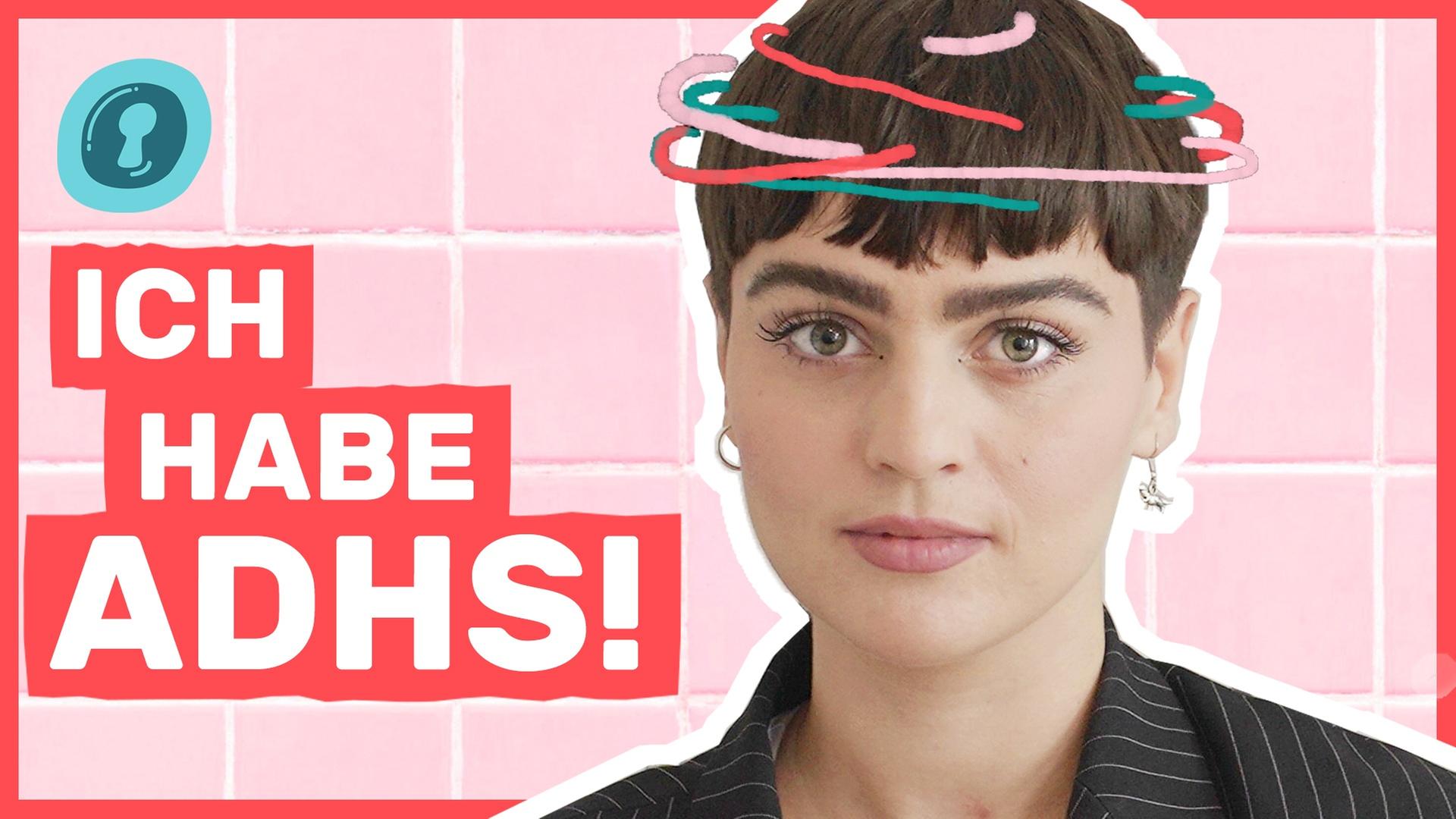 ADHS: Gea, ist das was Schlechtes? I Auf Klo