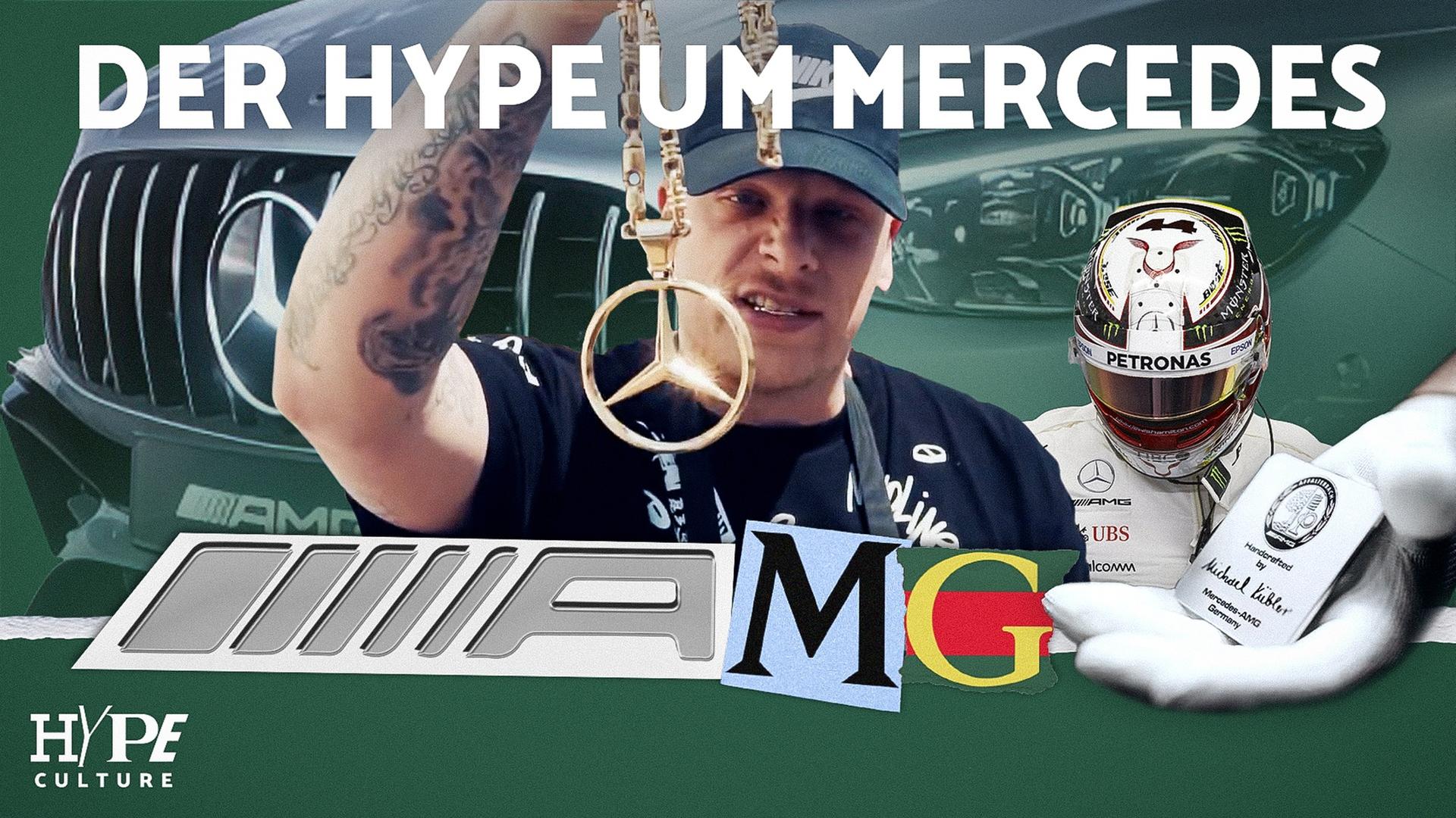 AMG -- Woher der Hype um Mercedes? -- HYPECULTURE