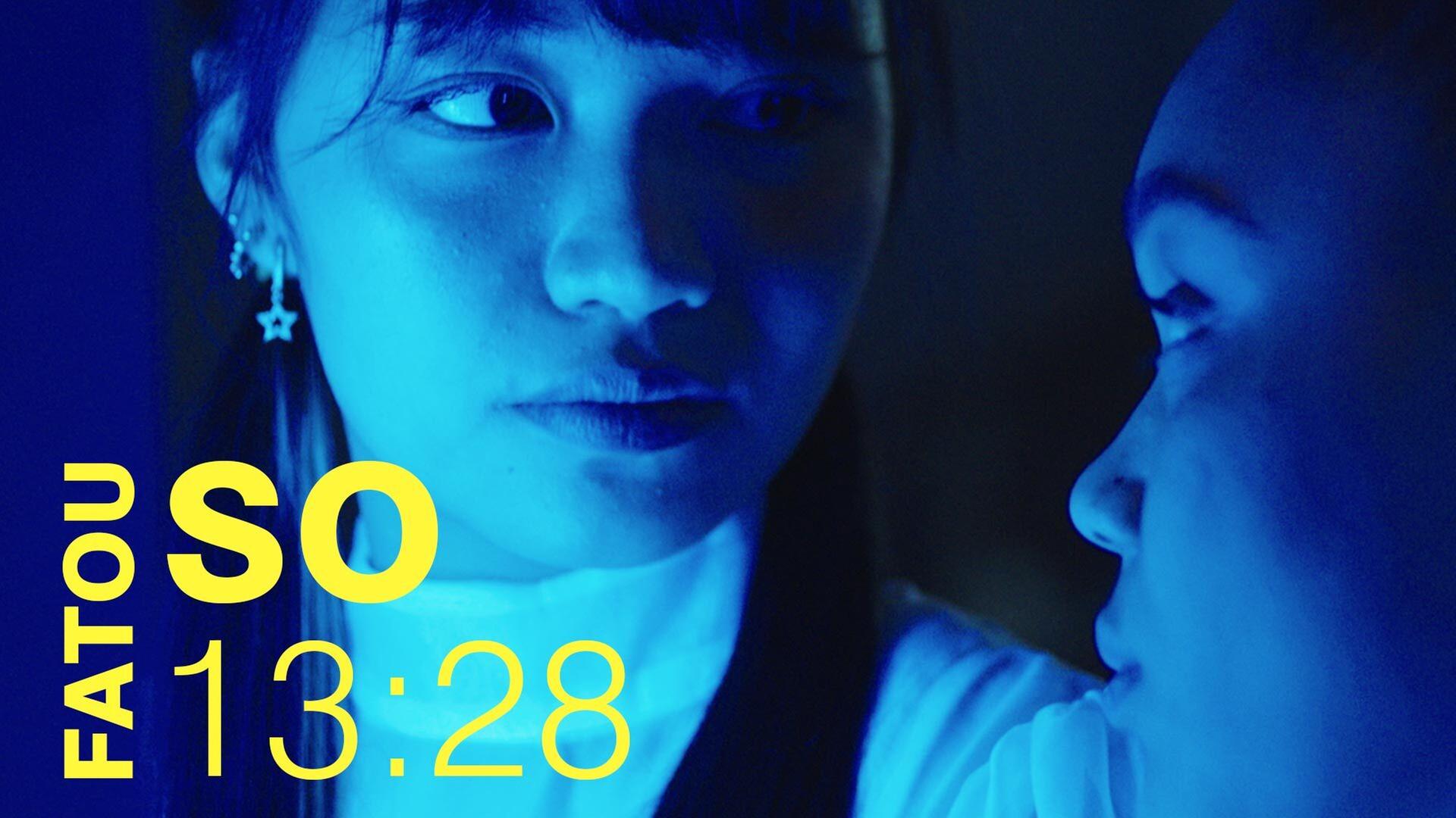 Anziehungskraft - DRUCK Fatou - Clip 24