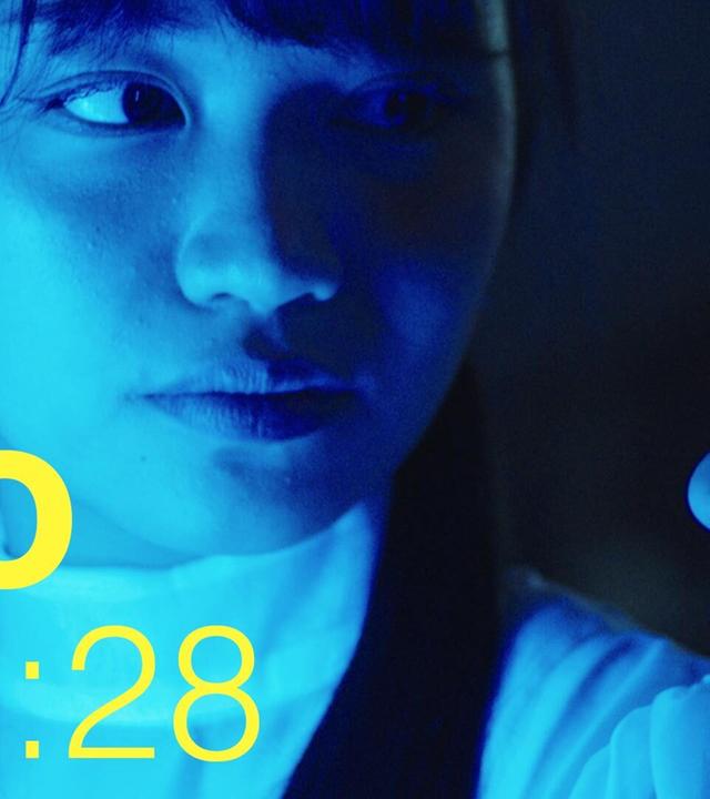 Anziehungskraft - DRUCK Fatou - Clip 24