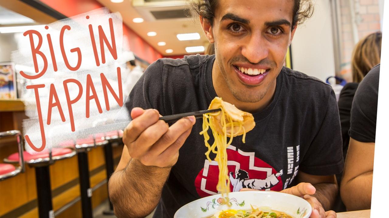 Blind durch Tokio - Shugaas follow me around - 100percentme