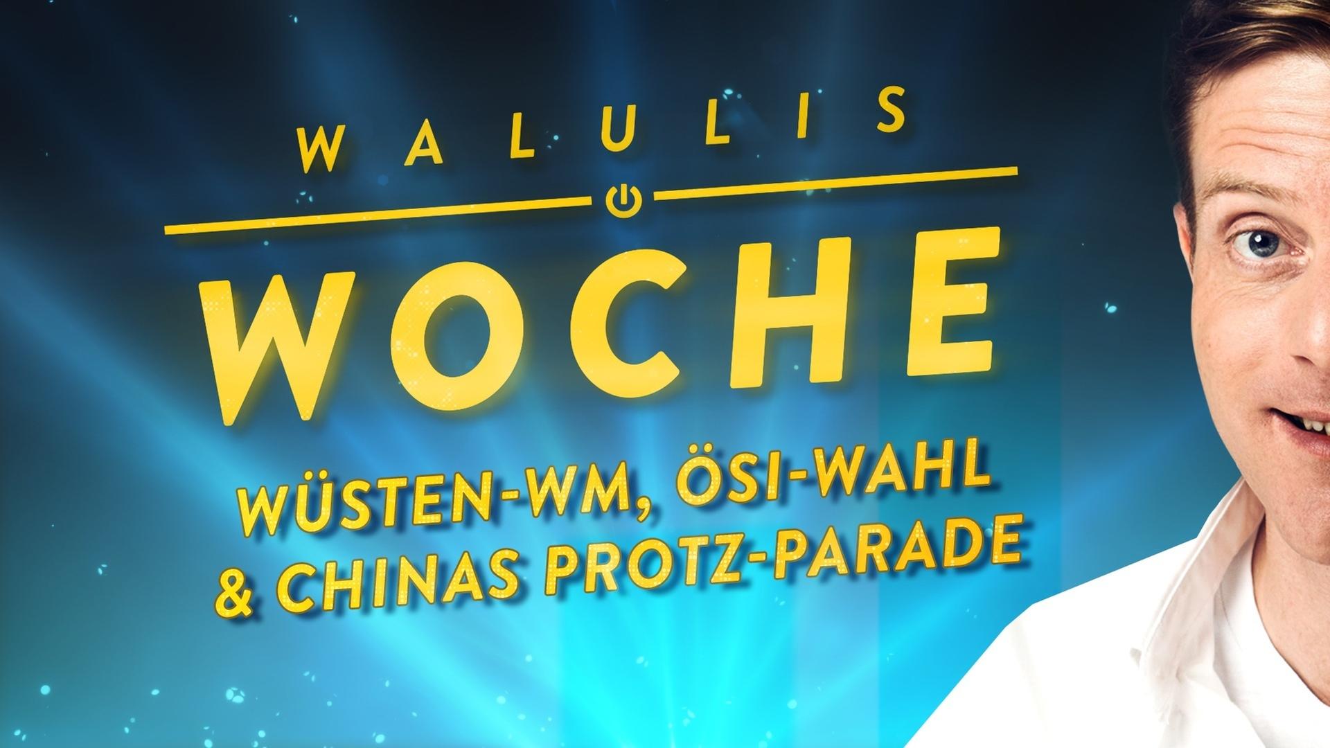 China, Katar und Österreich: Das Bermuda-Dreieck der Demokratie in WALULISWOCHE