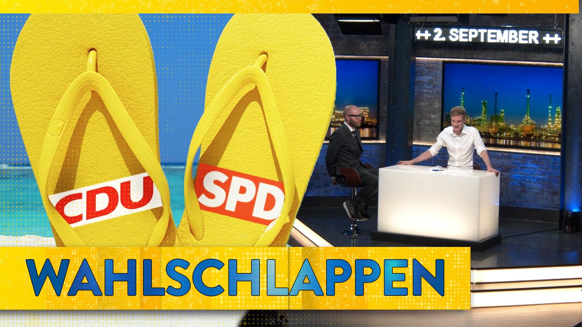 CSYou & AfD - Die größten Wahl-Fails - WalulisDaily