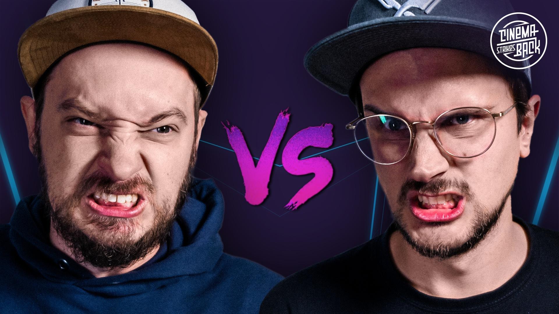 Das große FILMQUIZ für Nerds! - FEHD 18