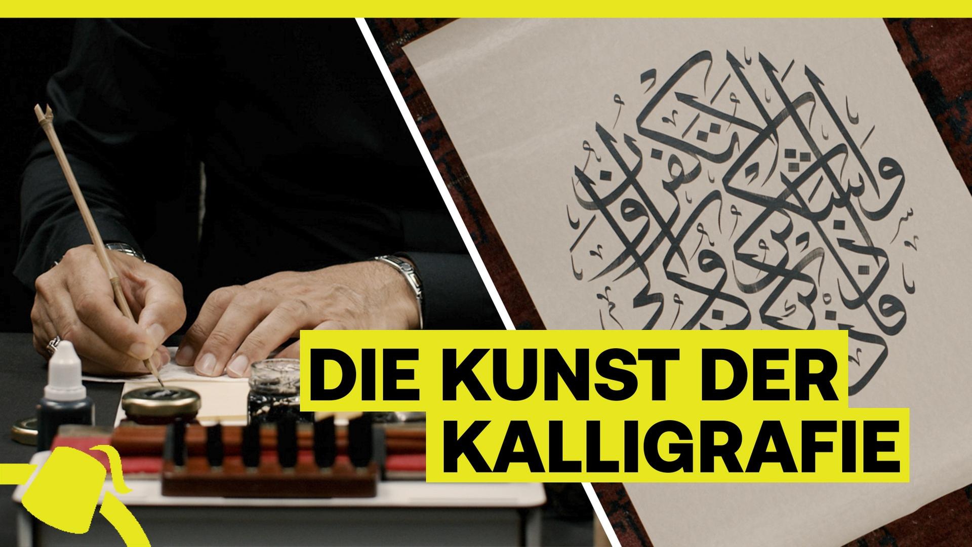 Das solltest du über KALLIGRAPHIE wissen