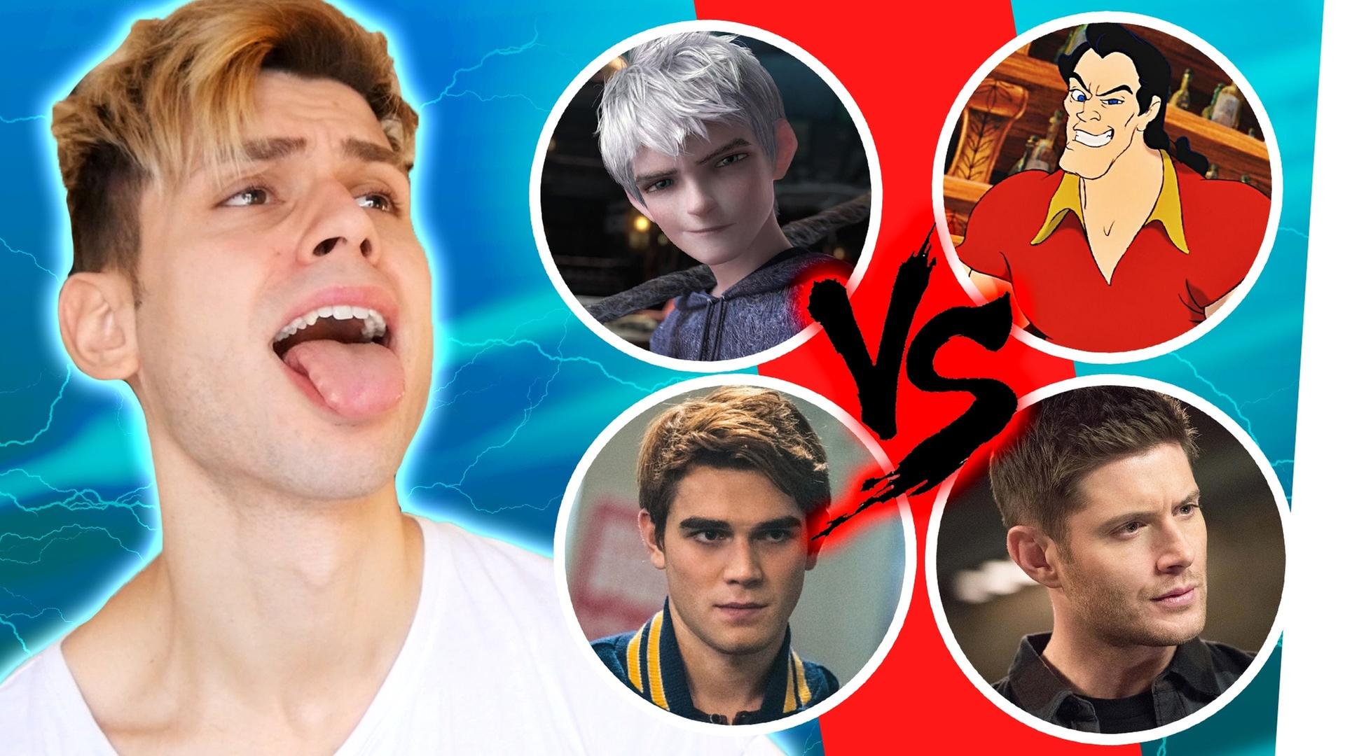 Das Turnier der heißen Typen! Die HUSBAND-Suche ft. Myriam McFly - Kostas Kind