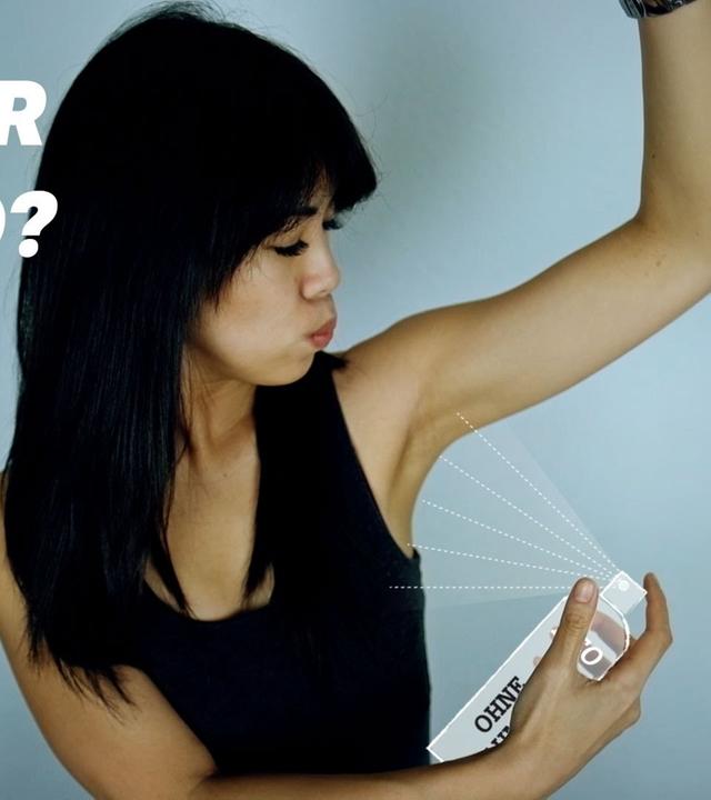 Dein Deo macht dich krank?