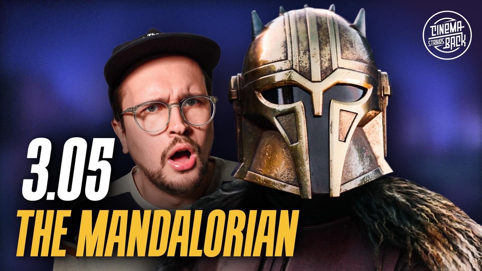 Der Aufstieg der Mandalorianer? THE MANDALORIAN – 3.5 / Folgenbesprechung & Analyse
