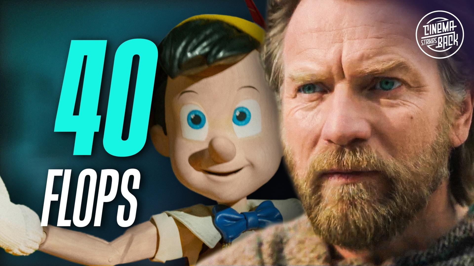 Die schlechtesten Filme & Serien (+ größte Enttäuschungen) 2022 - Podcast