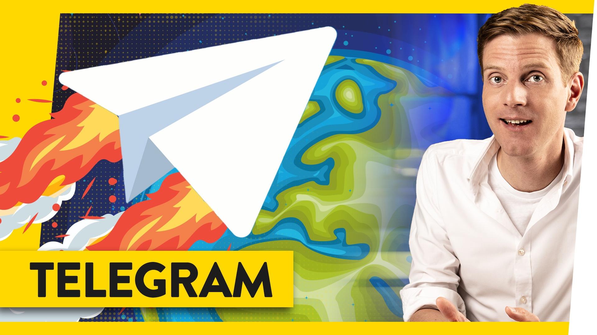 Die schlimmste App der Welt - WALULIS